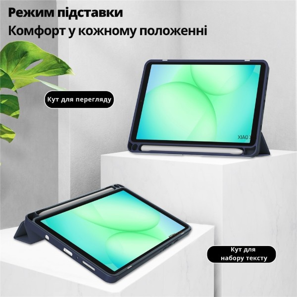 Фото - Чехол для планшета BeCover Soft Edge TPU с креплением for Samsung Galaxy Tab A11 Plus SM-X236B 11" Deep Blue (715566)
